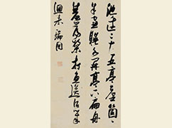 張瑞圖 《草書何景明詩》 立軸