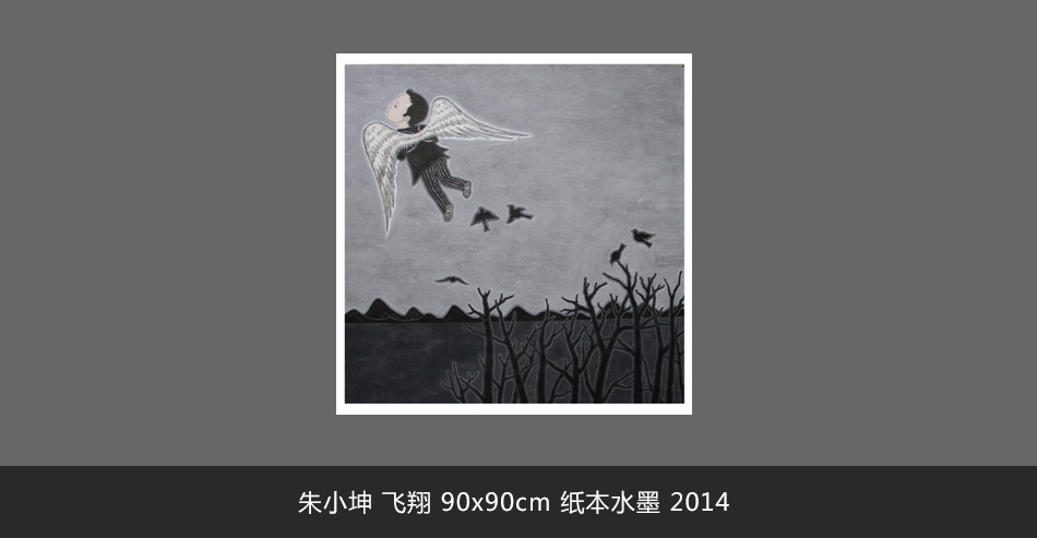 朱小坤 飛翔 90x90cm 紙本水墨 2014