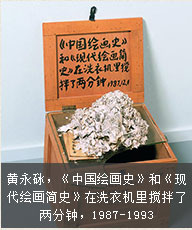 紀(jì)念我們走過(guò)青春歲月的藝術(shù)作品